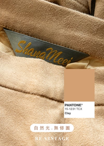 荒野座標十字邊縫美裙（26"）11