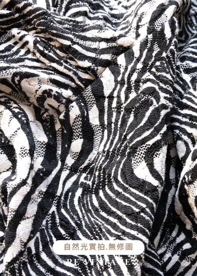 流動斑馬迷幻背心12