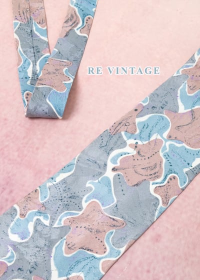 霧與雲柔話迷彩領帶8