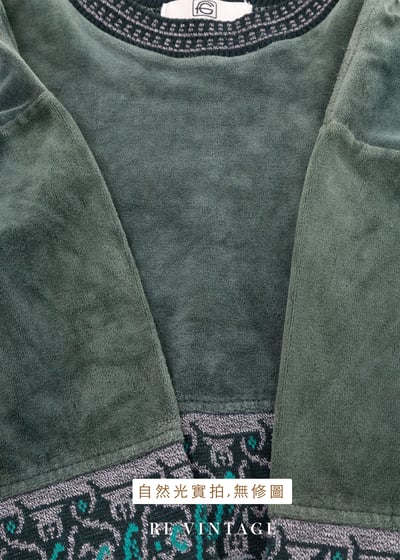 森林綠舒服的針織套頭衫13