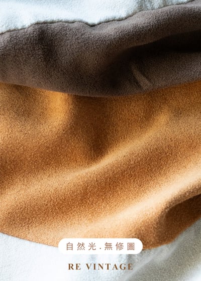 咖啡焦糖糖果拼圖細肩帶洋裝15