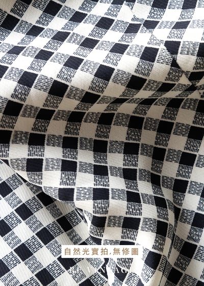 質感單品 - 黑白菱格紋長裙（28"）12