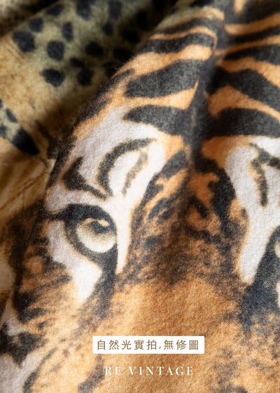 Wild Jungle 兇猛野獸齊聚一堂美裙（25-30"）13