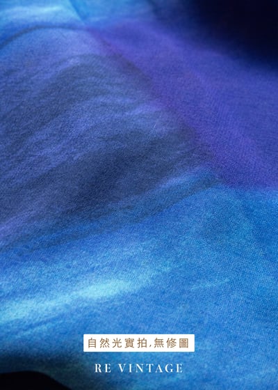 套裝裙子 -  夜光格調筆刷感長裙（28"）12