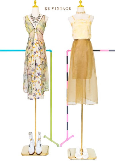 奶黃金莎色交疊網紗長裙（26"）2