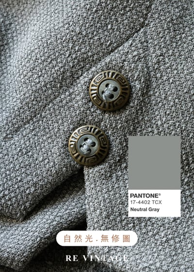 質感單品 - 俐落的灰色織品短褲（28"）11