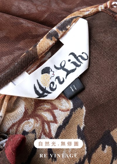 虎虎生風巧克力色長洋裝17