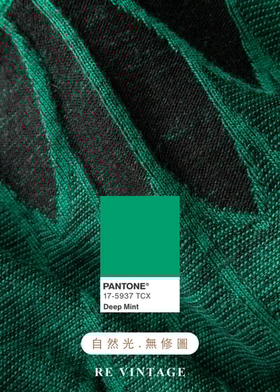 翠綠森林裡孔雀展翅針織毛衣13