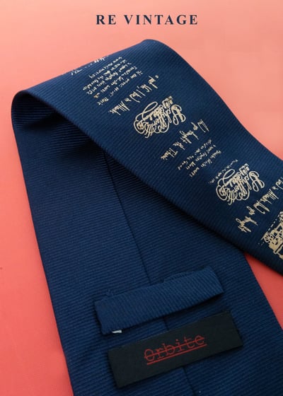 移動的蒸汽火車領帶4