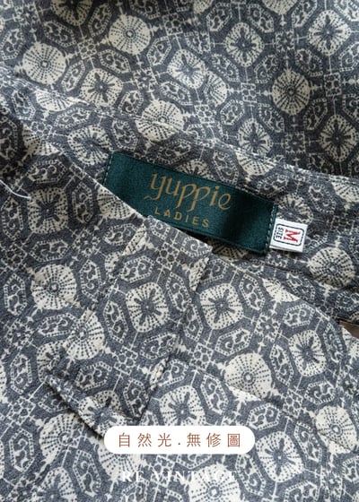 Light Gray 幾何塔羅傘狀長裙（25"）12