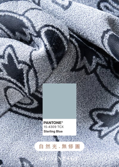 塞納河的波紋灰藍變形蟲印花短裙（27"）9