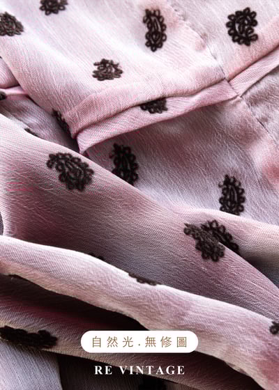 玫瑰珠光色光澤巧克力變形蟲蟲細肩帶洋裝15