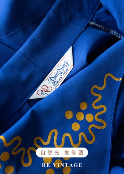 寶藍跳動火花襯衫12