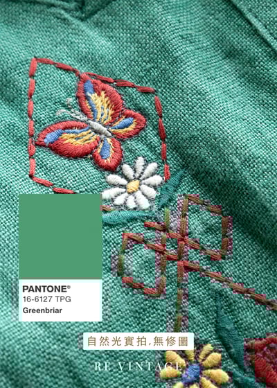 Herb Patch 刺繡小花及膝短褲（24-25"）12