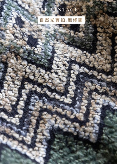 山間美景毛呢及膝裙（24.5"）11