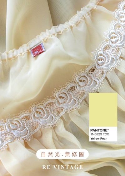 仲夏午茶 - 檸檬黃細肩帶背心13