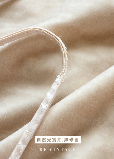 香草雲絮軟綿可口細肩帶背心12