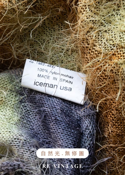 西班牙製 - 渲染長毛馬海毛針織毛衣11