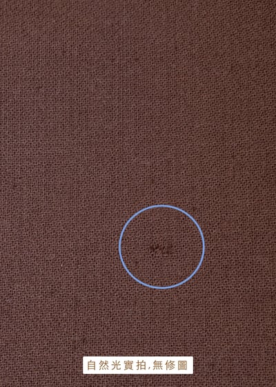 『歐洲寶物』Brunette 氣質版型剪裁秋冬洋裝24