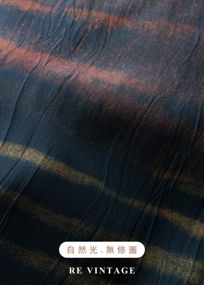 斑駁色彩餘溫實驗室長裙（29"）13