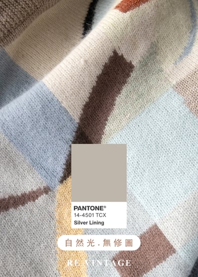 莫蘭迪抽象拼接圖騰針織毛衣13