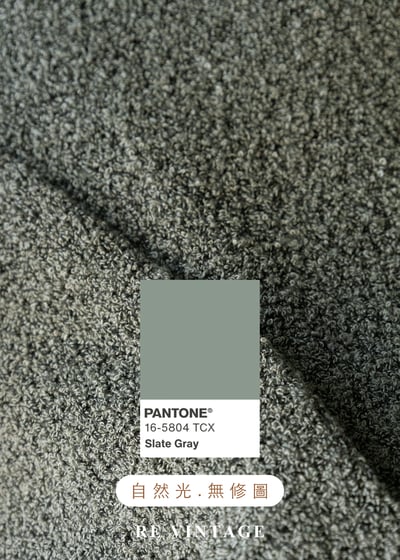 質感單品 - 麻花灰高級浪漫感洋裝15