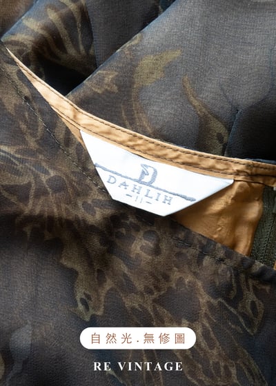 深灰紗中透著橘光抽象花朵長洋裝15