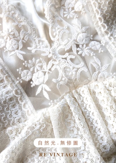 奶白色蕾絲仙氣光芒洋裝16
