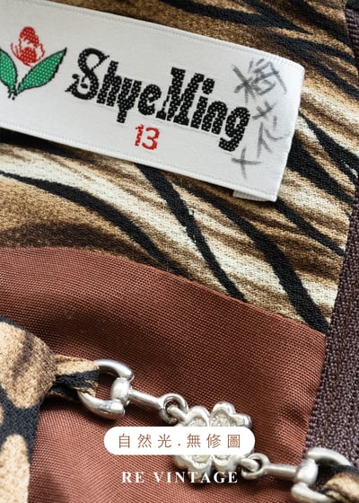 大地色墨跡迷宮藝術筆觸長洋裝16