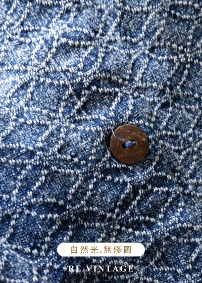 靛藍幾何紋理寬版上衣13