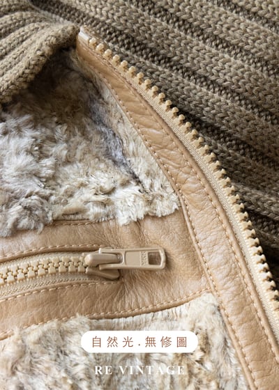 大地岩石毛絨針織背心16