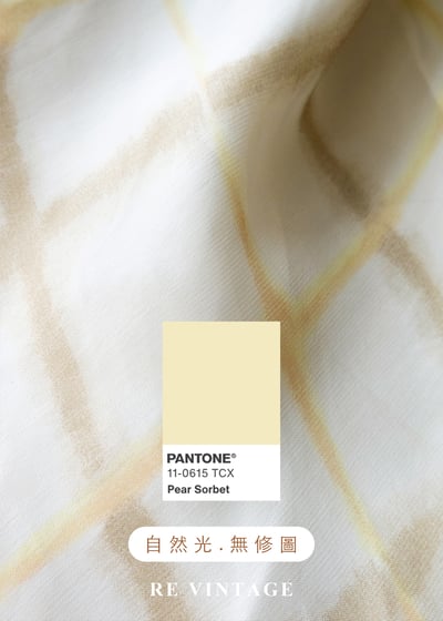 奶油雲階菱格紋氣質洋裝16