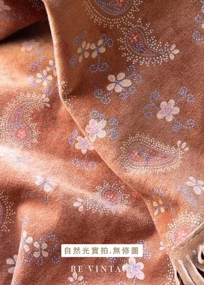 橘棕色變形蟲小花流蘇美裙（20-33"）12