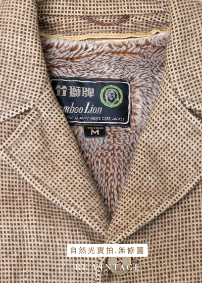 質感單品 - 小格紋米色毛呢大衣（可拆式毛背心內襯）17