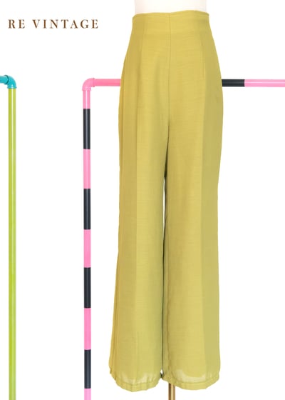 套裝長褲 -黃昏餘暉黑金刺繡背心長褲（26"）1