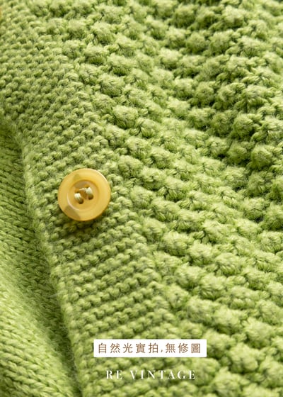 Jasmine Green 凸凸紋路針織毛衣外套13