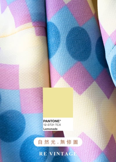 彩虹波點跳格子午後洋裝17