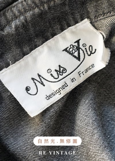 金翼微光水洗單寧襯衫12