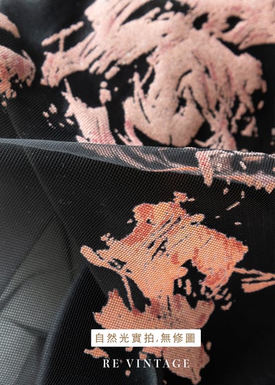 質感單品 - Pink Clouds 黑網紗美裙（28"）13