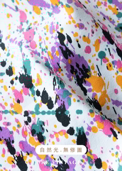 瘋狂潑彩藝術細肩帶背心11