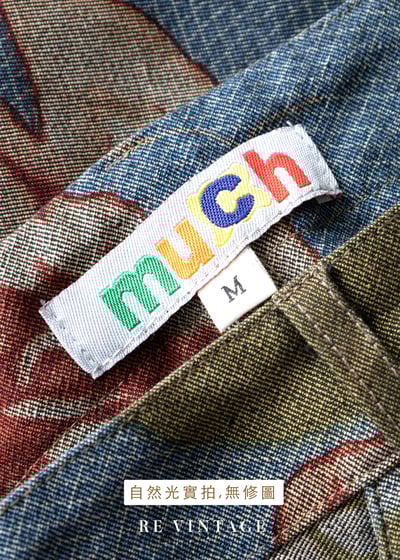 復古牡丹綠葉牛仔美裙（28"）14