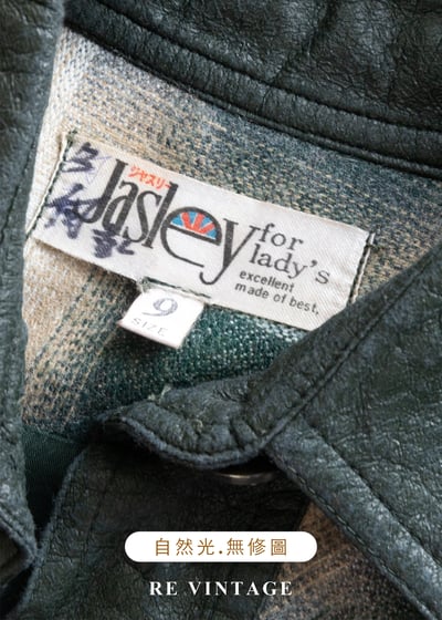 Echo in the Pines 霧裡森林格紋長洋裝20