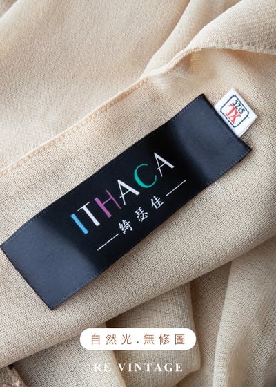 法式拿鐵古典雕花蕾絲細肩帶背心13