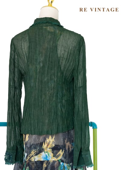 森之靈 - 精靈的珠寶神秘綠上衣9