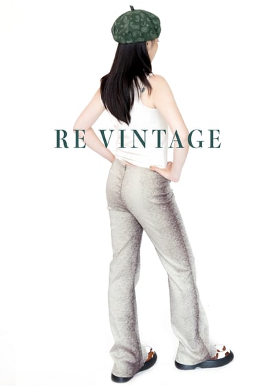 Pixelated brown 中高腰小喇叭褲4