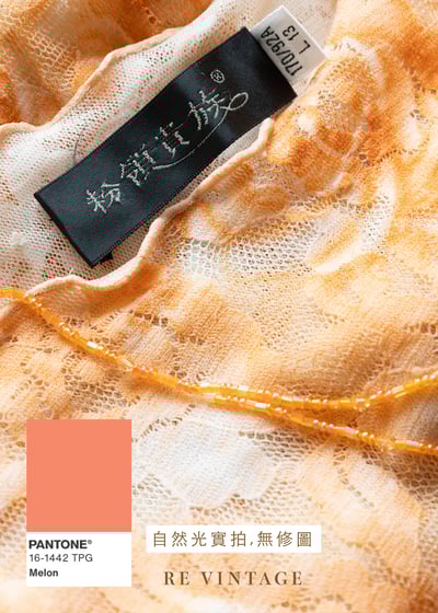 Melon 玫瑰珠珠鏈上衣15