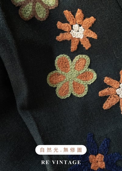 深苔綠活潑刺繡小花長褲（25"）15