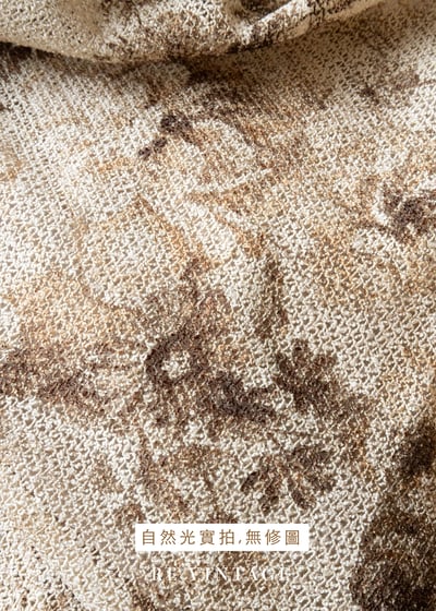 套裝背心 - 棕影花語舊夢背心13