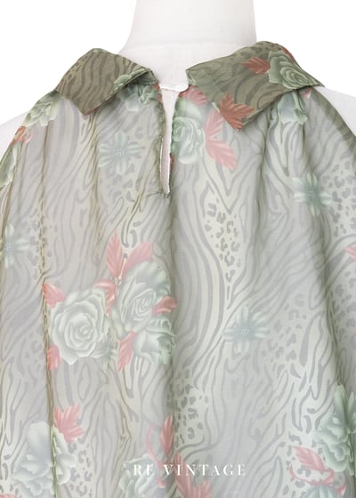 Leopard and Zebra 的抹茶甜點日背心10