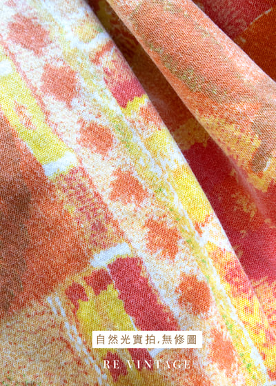 太陽橘花臂拼圖高腰小腳褲（27"）12